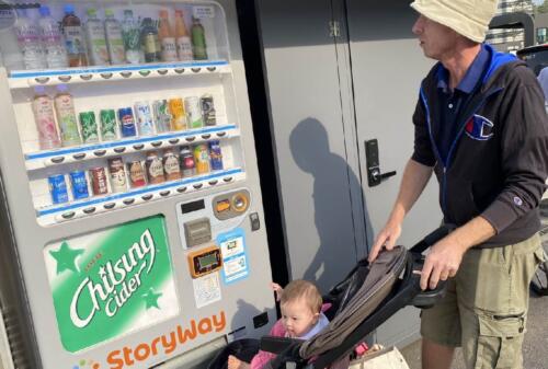 090 A Week In Seoul 109