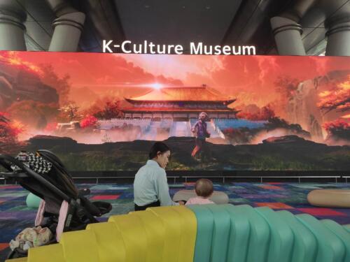 090 A Week In Seoul 127