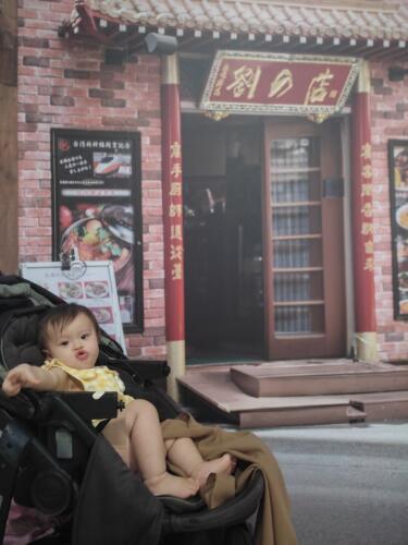 093 Jasmine Goes Taiwan 018