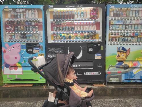 093 Jasmine Goes Taiwan 022