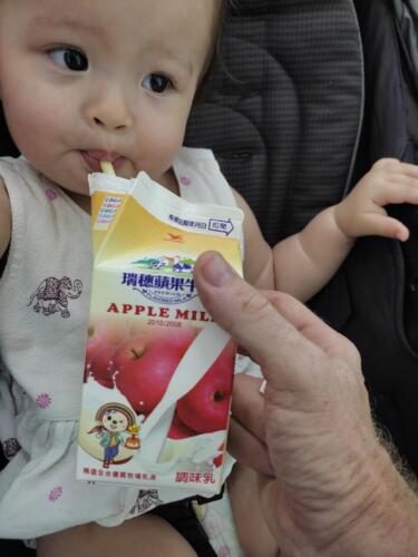 093 Jasmine Goes Taiwan 116